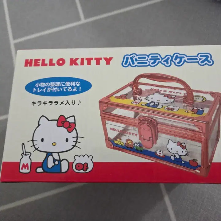 [BUNJANG] Hello Kitty Vanity Case / 헬로키티 버니티