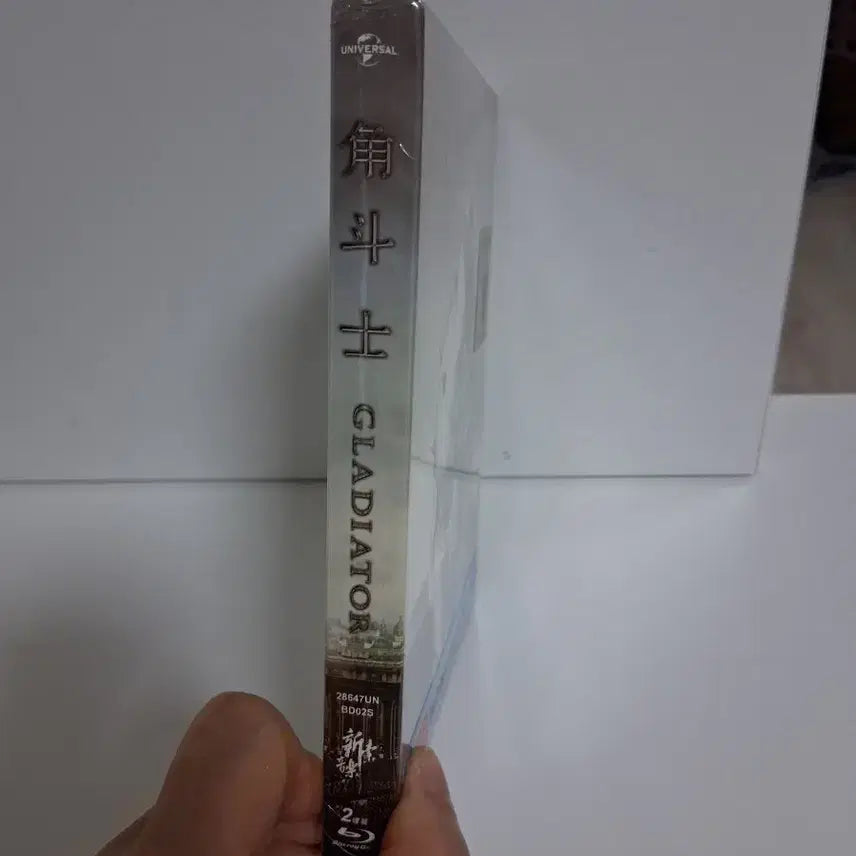 [SOLD OUT] 글래디에이터 블루레이 콜렉터 에디션 스틸북(미개봉)