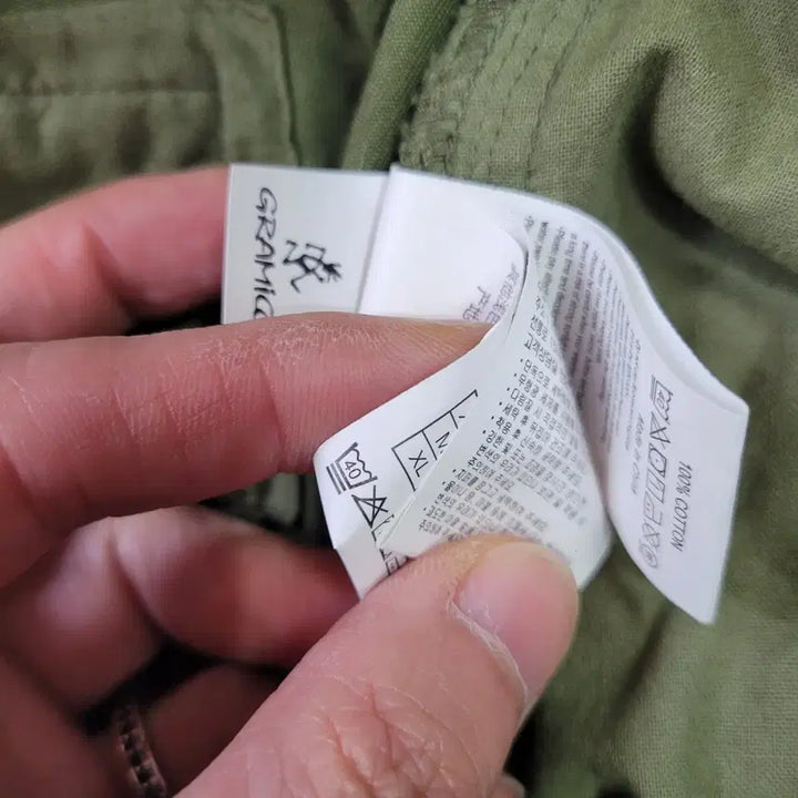 [BUNJANG] Gramicci Wide Cargo Pants / GRAMICCI 그라미치 G4FU-P092 와이드 카고 바지