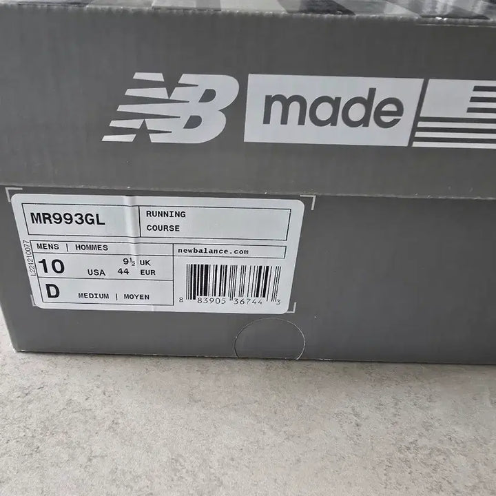 [BUNJANG] New Balance 993GL 280D Sneakers / 뉴발란스 993GL 280D