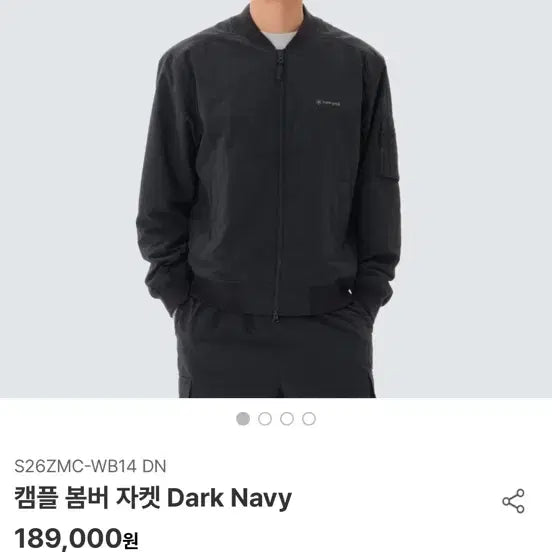 [BUNJANG] 스노우피크 캠플 봄버 자켓 미개봉 새상품 판매합니다. / 스노우피크 캠플 봄버 자켓 미개봉 새상품 판매합니다.