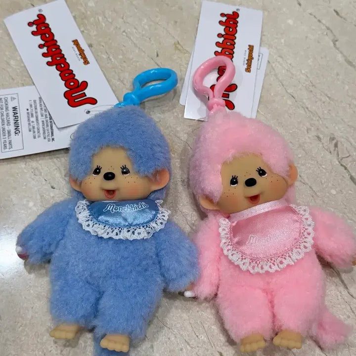 [BUNJANG] Monchhichi Lace Keyring Pink / 몬치치 레이스 키링 핑크