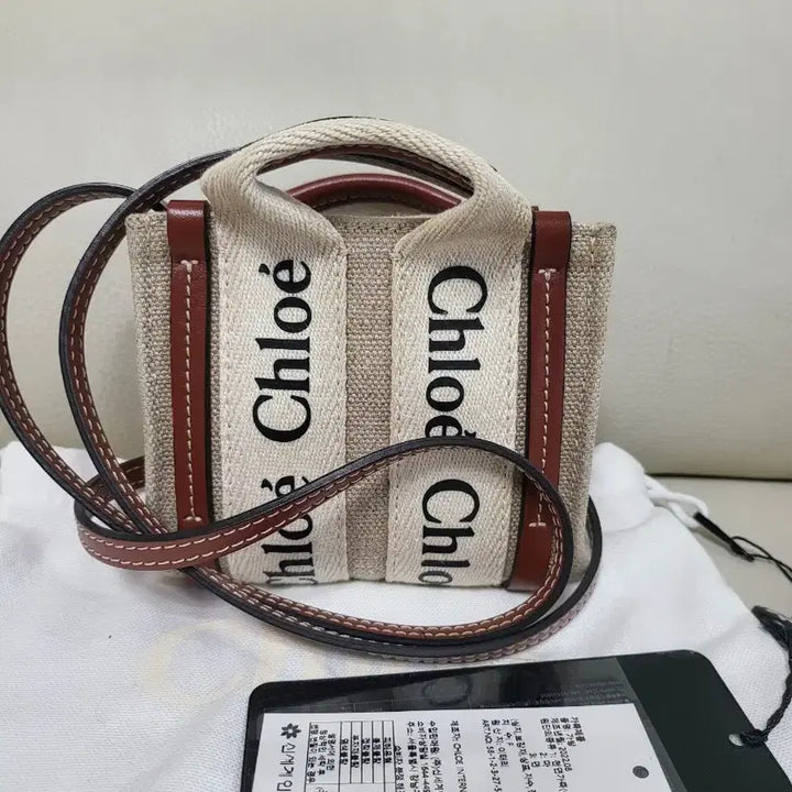 [SOLD OUT] 끌로에 우디백 나노 사이즈 정품