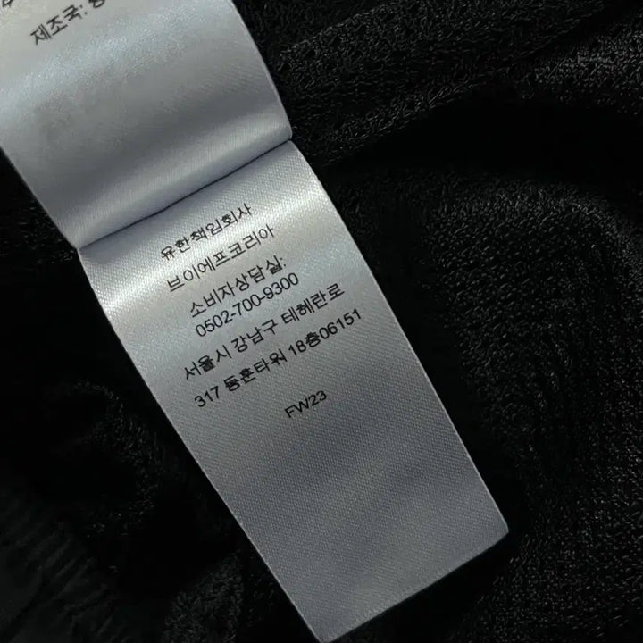 [SOLD OUT] [ L사이즈 ] 슈프림 웜업 팬츠 23FW