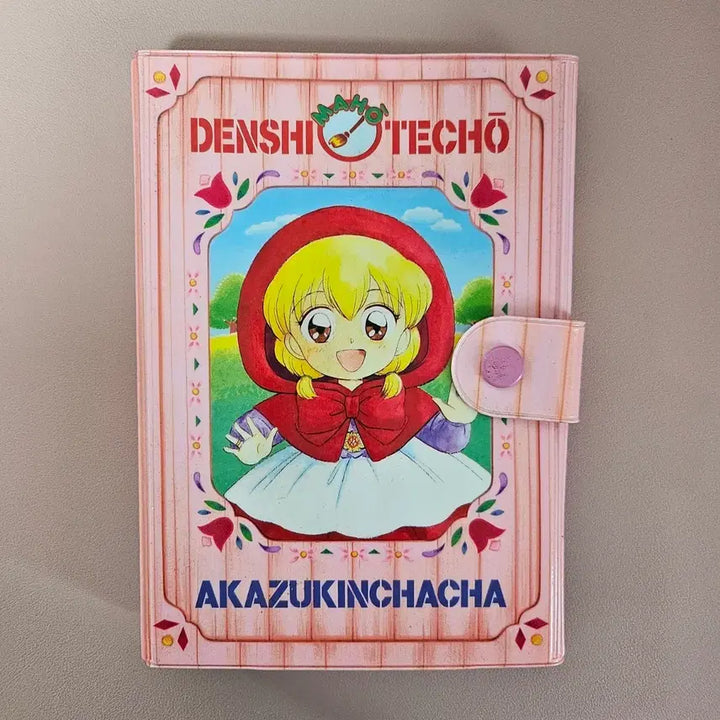 [BUNJANG] Red Riding Hood Chacha 6-Ring Diary / 빨간망토차차 6공 다이어리