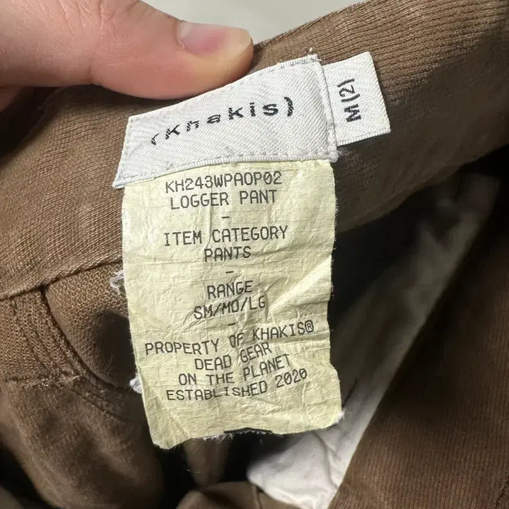 [BUNJANG] Kakis Logger Pants Brown M / 카키스 로거 팬츠 브라운 m(2) 팝니다