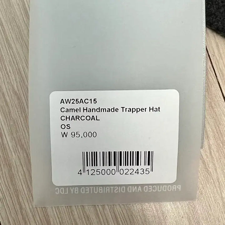 [BUNJANG] Atelier Edition Trapper Hat / 아뜰리에에디션 트래퍼햇 새상품