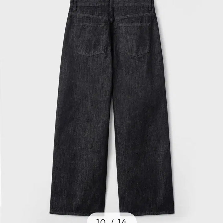 [BUNJANG] Bellier True Wide Denim Pants Low Black W32-L32 / 벨리에/트루 와이드 데님 팬츠 로우블랙/W32-L32