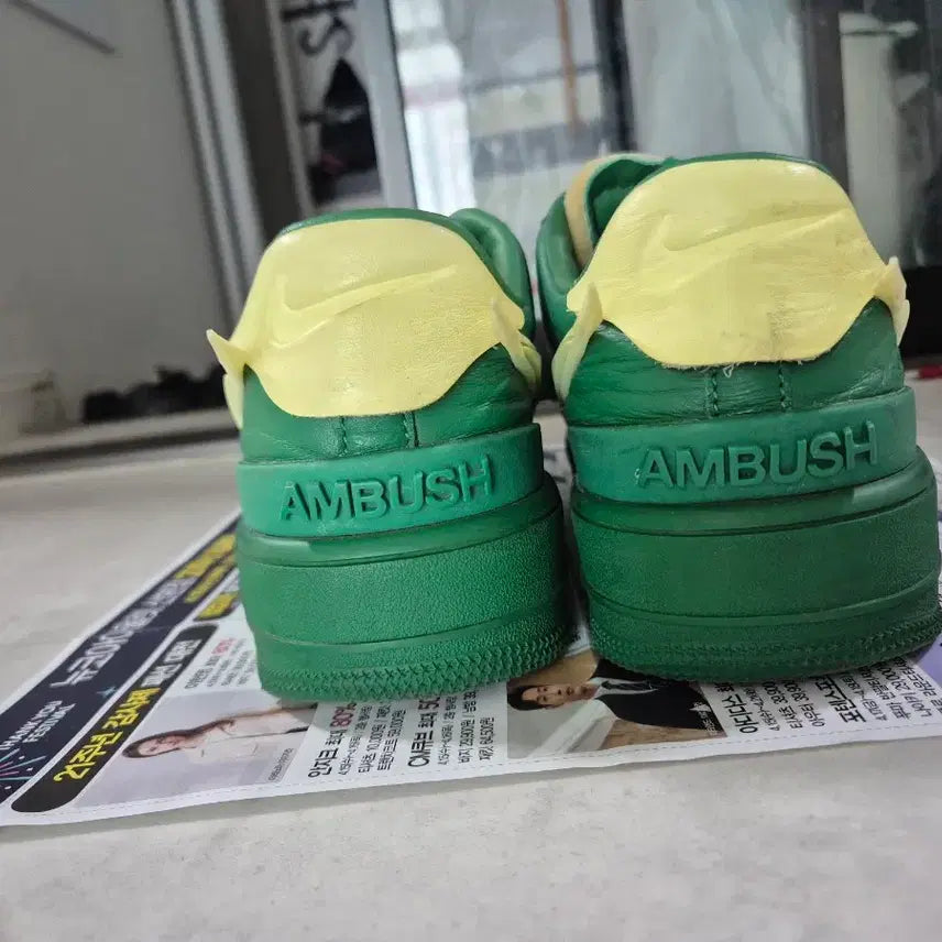 [BUNJANG] Nike Ambush Sneakers 270 / 나이키앰부쉬 스니커즈 270