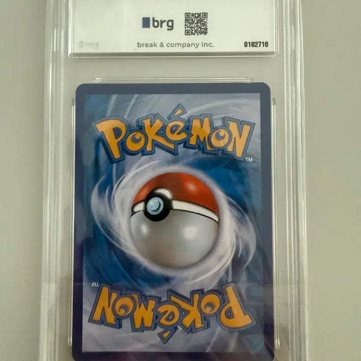 [BUNJANG] Charizard CHR Card / 리자몽 chr brg 10등급 (택포)