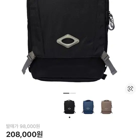 [BUNJANG] Mischeif Flap Backpack Black 미스치프 플랩 백팩 / Mischeif Flap Backpack Black 미스치프 플랩 백팩