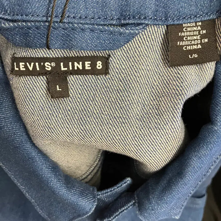[BUNJANG] Levi&
