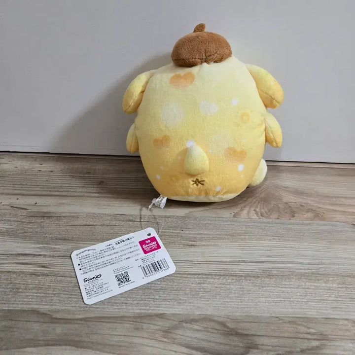 [BUNJANG] Pompompurin Emokyun Plush / 폼폼푸린 에모뀽