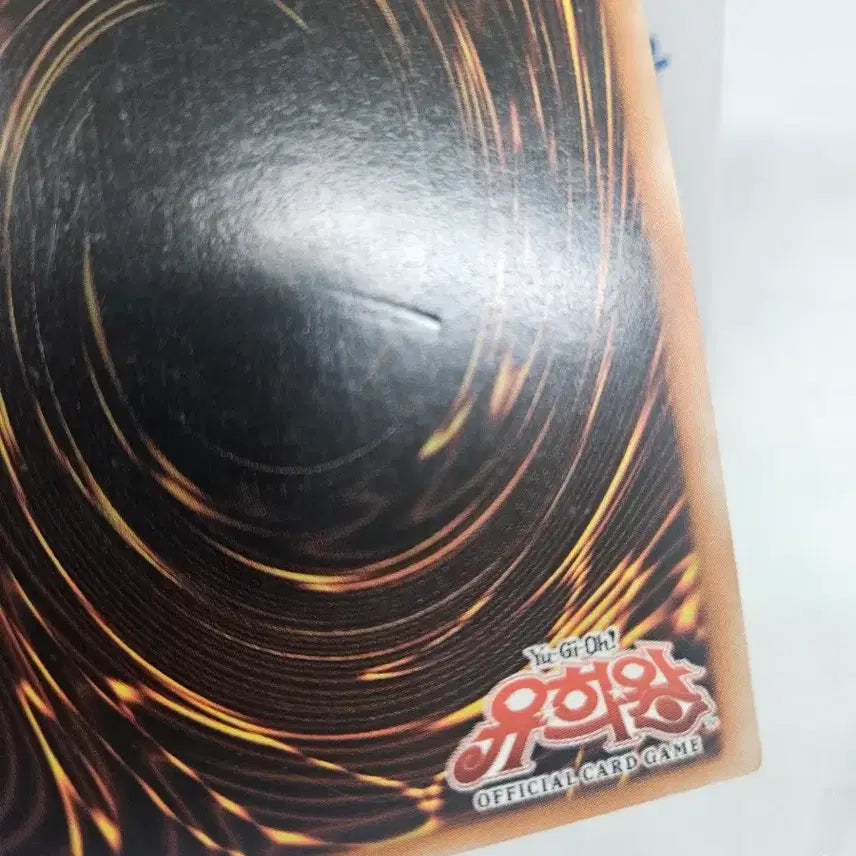 [BUNJANG] Yu-Gi-Oh! Psycho Shocker PSV-K000 / 유희왕 인조인간 사이코 쇼커 PSV-K000 사선시크
