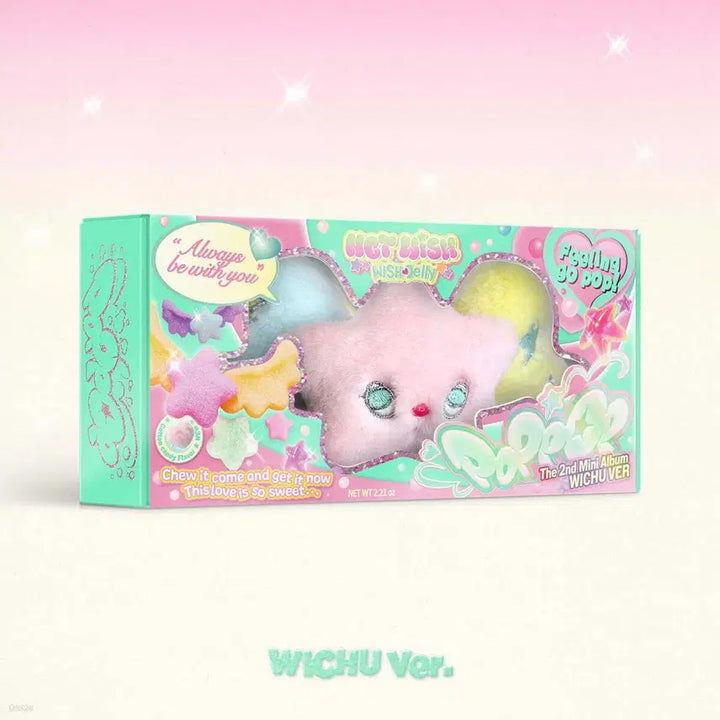 [SOLD OUT] NCT WISH 팝츄 판매 (개봉)