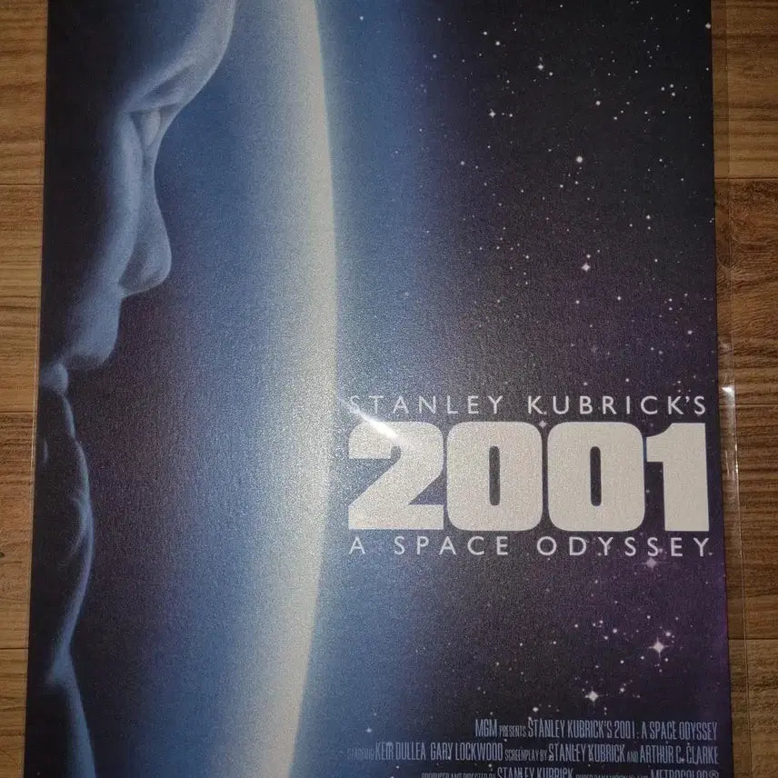 [SOLD OUT] 영화 <2001 스페이스 오디세이> 포스터