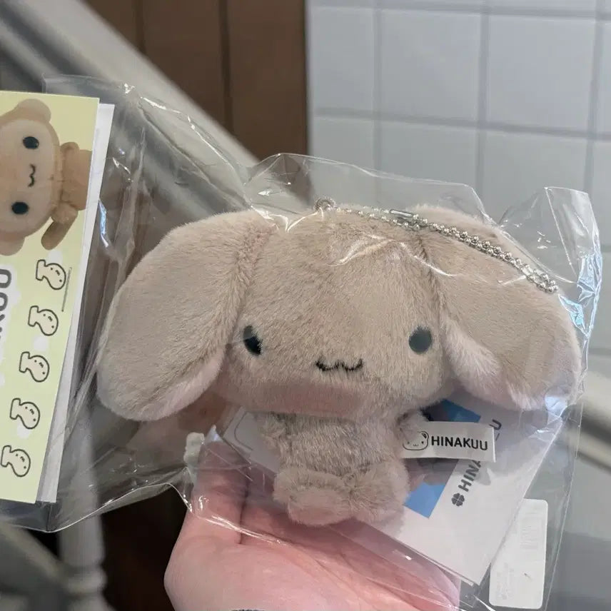 [BUNJANG] HinaKuu RobiYakuu Doll Keyring / 미개봉 히나쿠우 롭이어쿠우 인형 키링