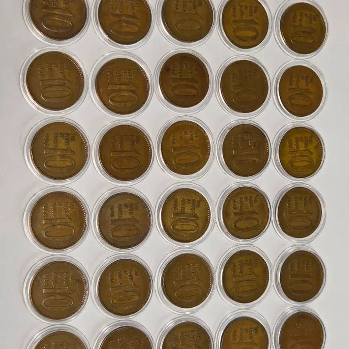 [BUNJANG] 1966 10 Won Coin / 1966년 10원동전(최초년도)