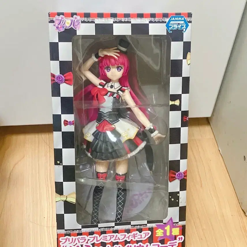 [BUNJANG] PriPara Sophie Figure / 프리파라 소피 사이리움 코디 세가 피규어