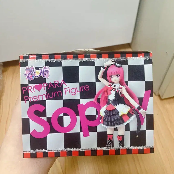 [BUNJANG] PriPara Sophie Figure / 프리파라 소피 사이리움 코디 세가 피규어