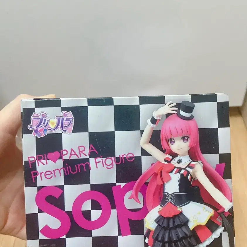 [BUNJANG] PriPara Sophie Figure / 프리파라 소피 사이리움 코디 세가 피규어