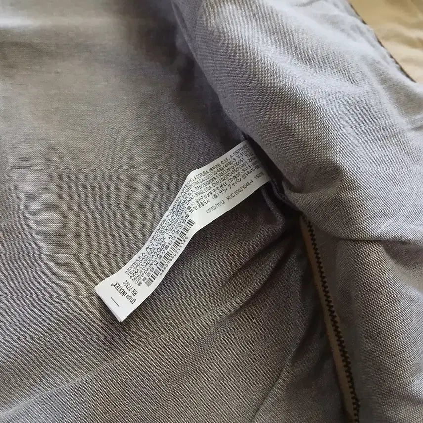 [BUNJANG] Zara Beige Bomber Jacket New Arrival / 자라 베이지 봄버 자켓 새상품