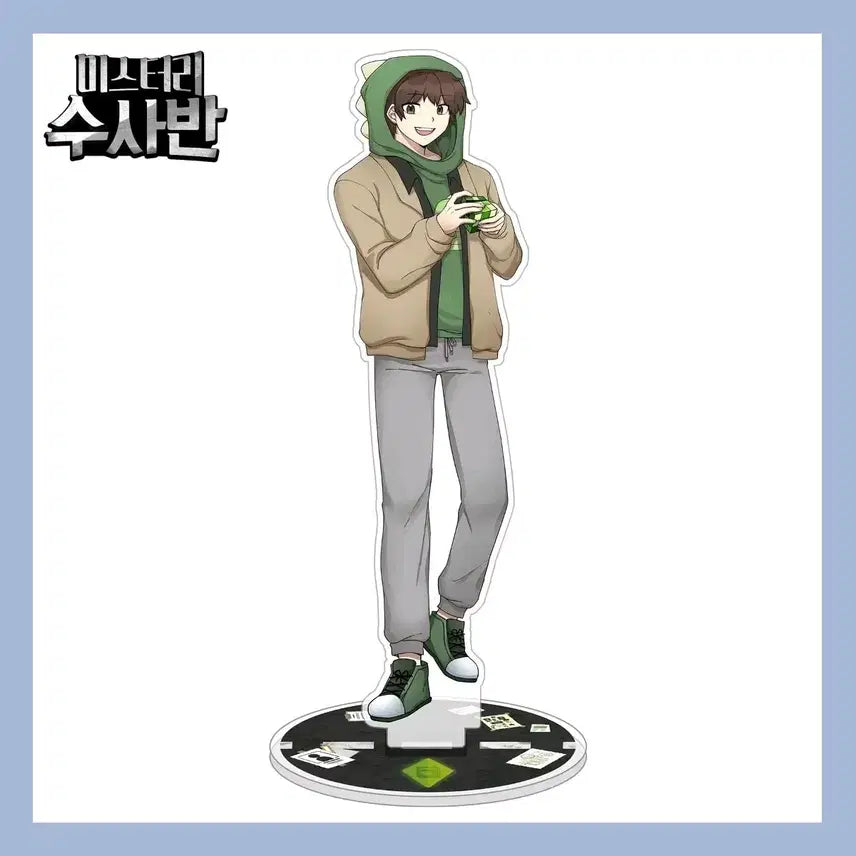 [BUNJANG] Pixelie Mystery Investigation Squad Acrylic Stand Dinosaur / 기간할인!)) 픽셀리 미수반 아크릴 스탠드 판매 공룡
