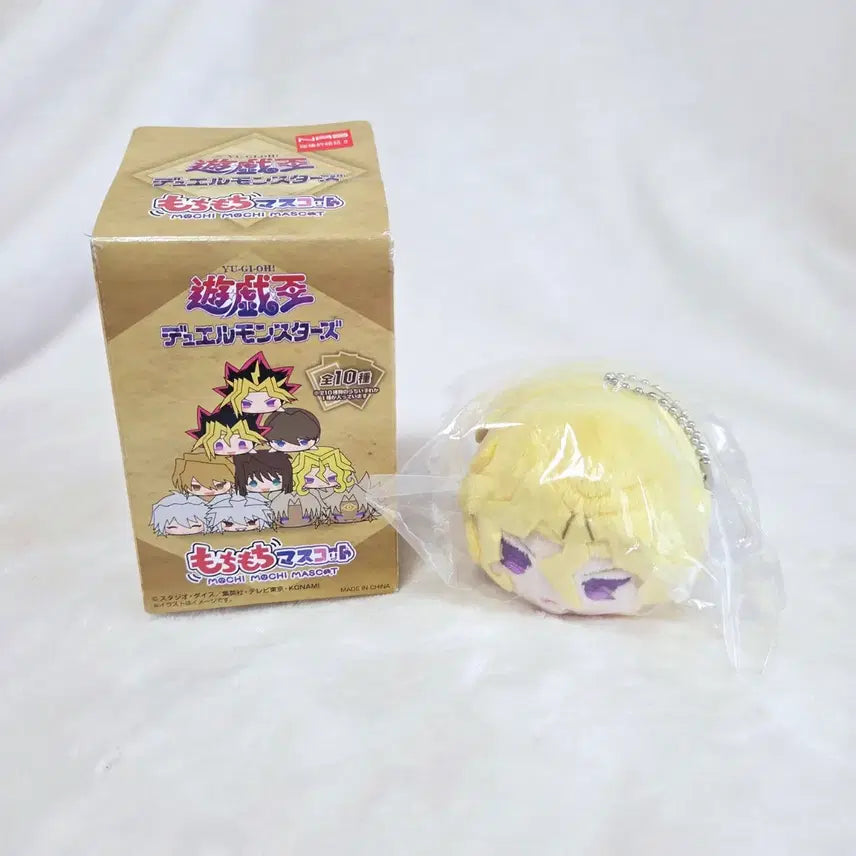[SOLD OUT] 유희왕 DM 쿠자크 마이 모찌모찌 마스코트 인형