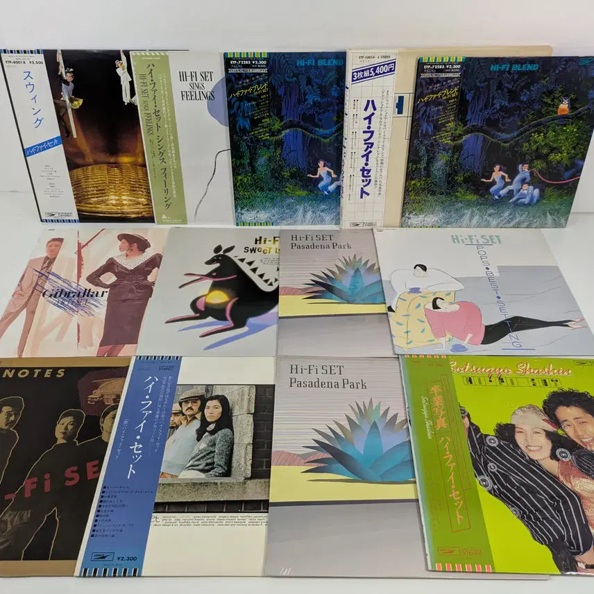 [BUNJANG] HI FI SET LP 13-Piece Bundle Set / HI FI SET LP 13장 일괄