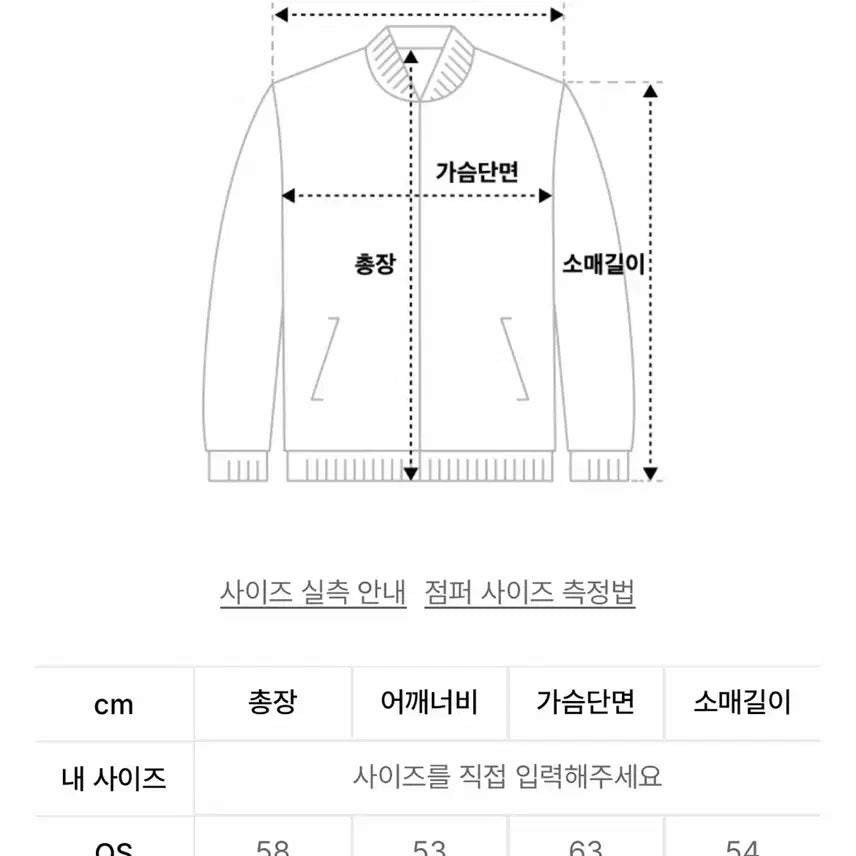[BUNJANG] HeleneParis Suede String Button Jacket (Black) / (택O) 헬레네파리스 스웨이드 스트링 버튼 재킷 (블랙)