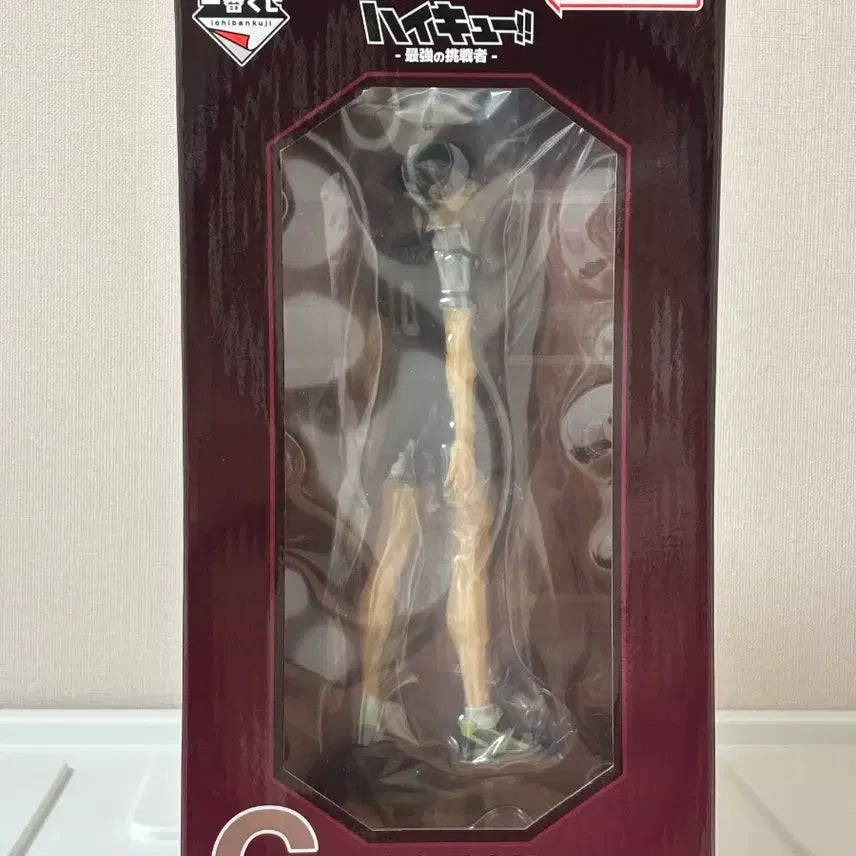 [BUNJANG] Haikyuu!! Strongest Challenger Lottery Prize C Sunagakure Figure / 하이큐 쿠지 최강의 도전자 c상 스나 피규어