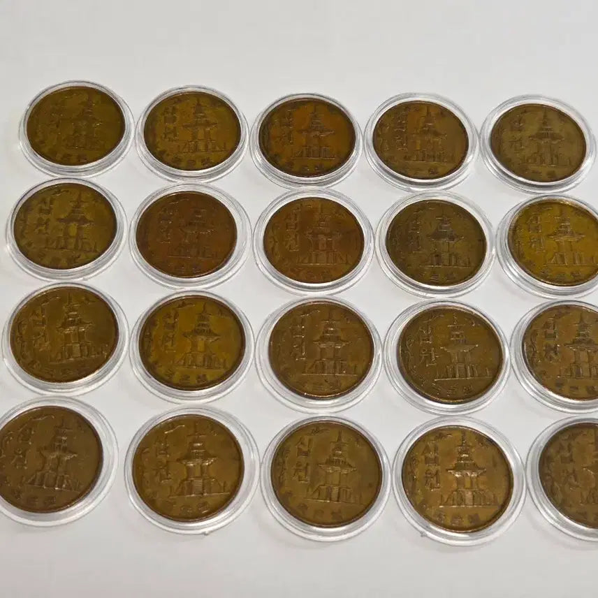 [BUNJANG] 1966 First Year Issue 10 Won Coin / 1966년 10원 동전(최초년도)