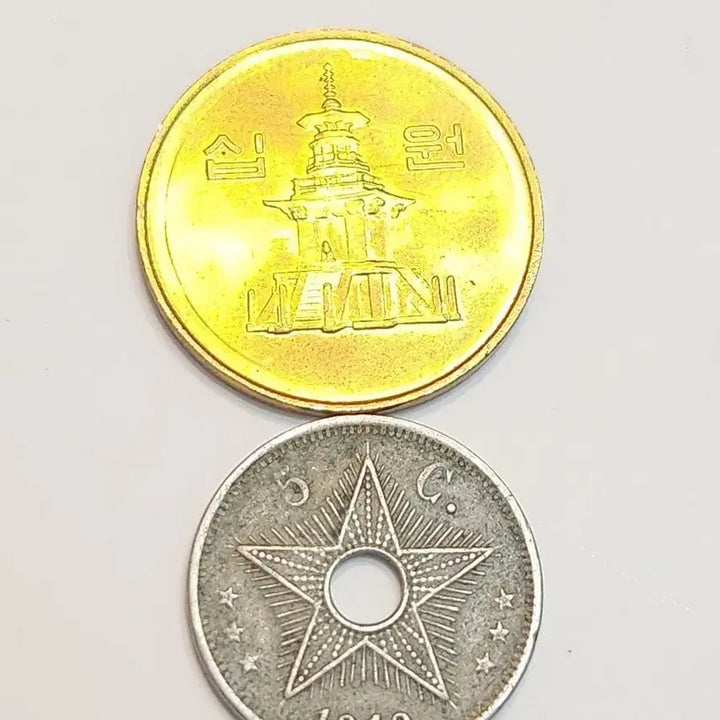 [BUNJANG] Belgian Congo 1919 Coin / 외국동전, 100년 전 동전, 벨기에 콩고 1919년 동전