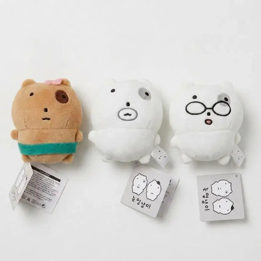 [BUNJANG] 눈멍이 키링 인형 일괄 / 눈멍이 키링 인형 일괄