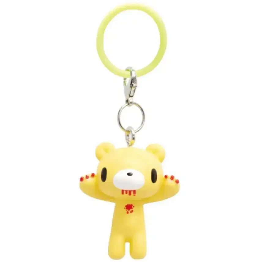 [SOLD OUT] 글루미베어 메지루시 노랑