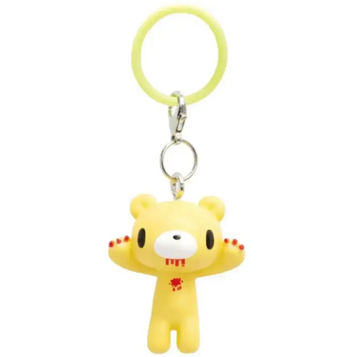 [SOLD OUT] 글루미베어 메지루시 노랑