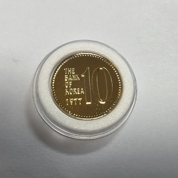 [BUNJANG] 1977 Korean 10 Won Coin / 1977년 10원동전