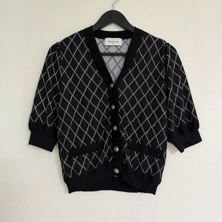 [SOLD OUT] 베르니스 가디건