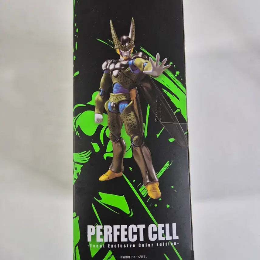 [BUNJANG] SH Figuarts Dragon Ball Perfect Cell SDCC Version / shf 드래곤볼 퍼펙트 셀 sdcc
