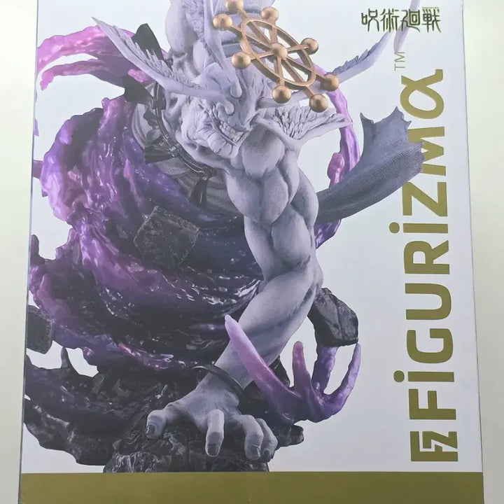 [BUNJANG] SEGA Mahoraga Figuizama Figure / (미개봉/무료배송) 주술회전 세가 FIGURIZMA 마허라 피규어