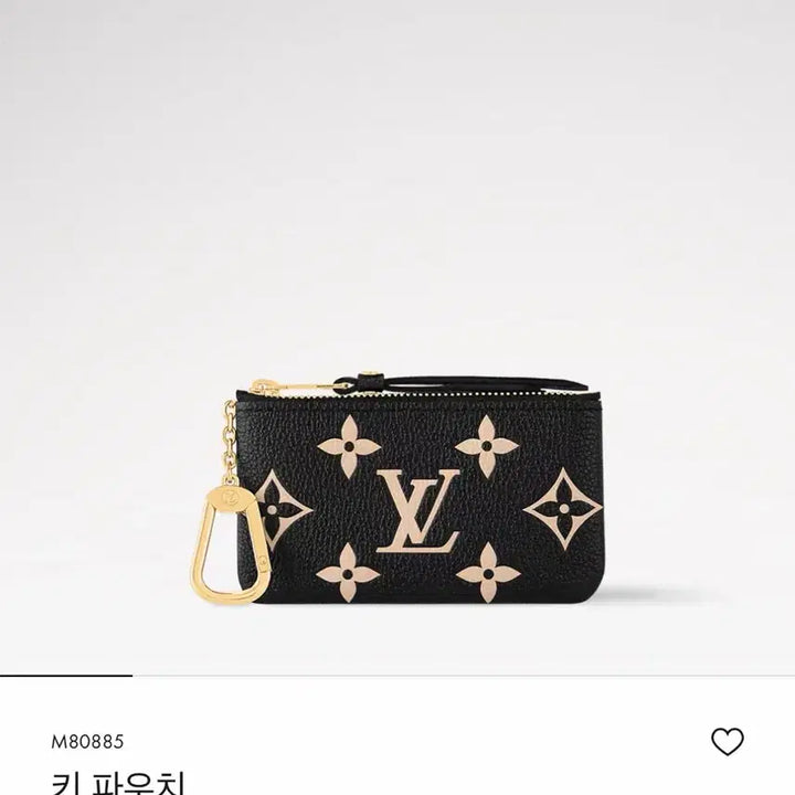 [SOLD OUT] 루이비통 키 파우치 블랙 모노그램
