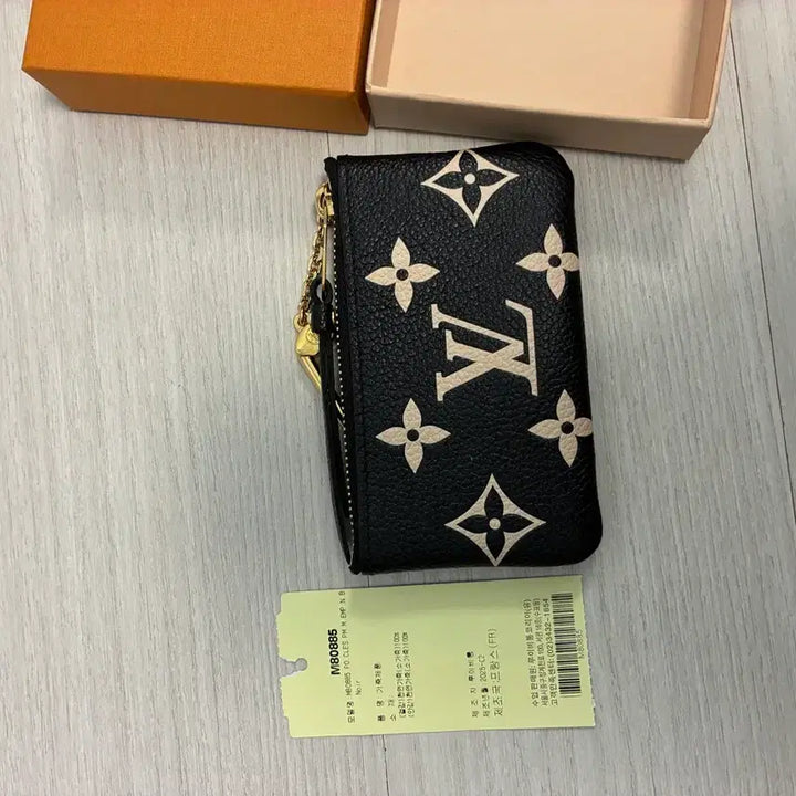 [SOLD OUT] 루이비통 키 파우치 블랙 모노그램