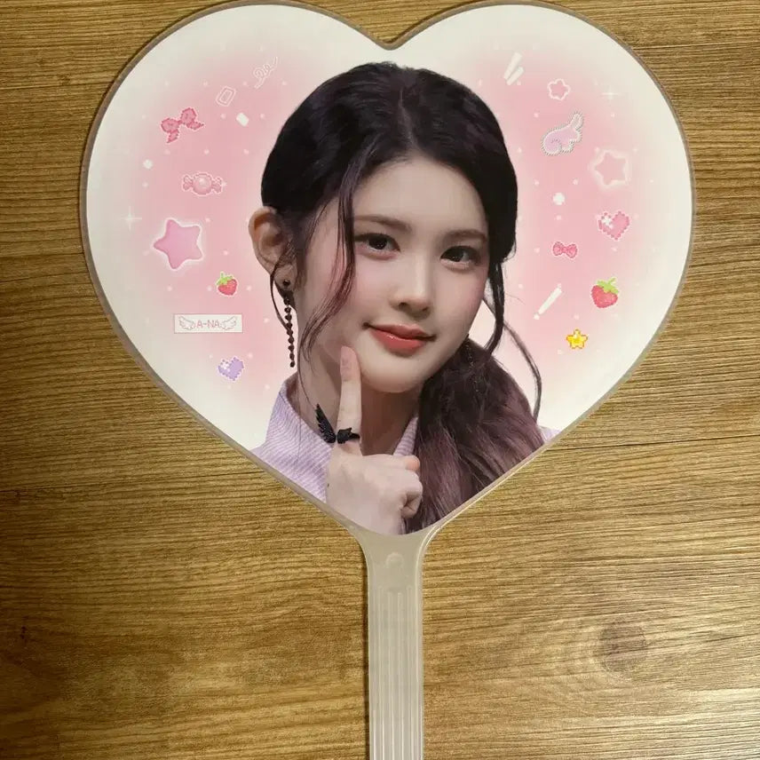 [SOLD OUT] 하츠투하츠 에이나 우치와 하투하 노숭이 노유나 부채 핑크 BE님