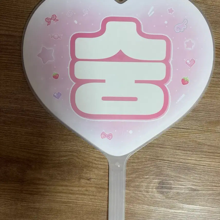 [SOLD OUT] 하츠투하츠 에이나 우치와 하투하 노숭이 노유나 부채 핑크 BE님