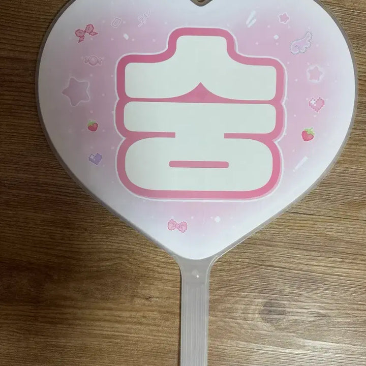 [SOLD OUT] 하츠투하츠 에이나 우치와 하투하 노숭이 노유나 부채 핑크 BE님
