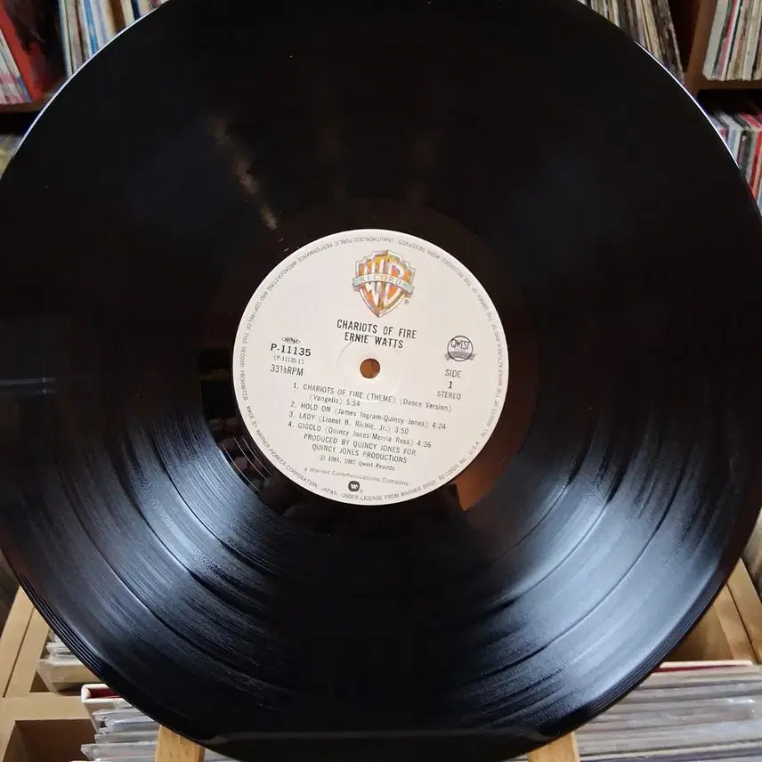 [BUNJANG] Ernie Watts Chariots of Fire LP Vinyl Record / 재즈 색소폰 어니 와츠 Chariots of Fire LP 음반