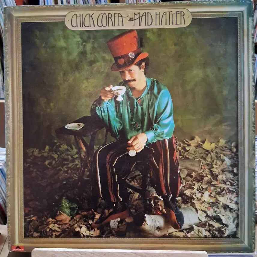 [BUNJANG] Chick Corea The Mad Hatter LP / 희귀 칙 코리아 The Mad Hatter LP 음반