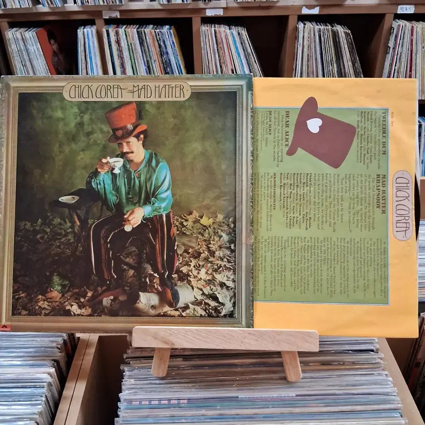 [BUNJANG] Chick Corea The Mad Hatter LP / 희귀 칙 코리아 The Mad Hatter LP 음반