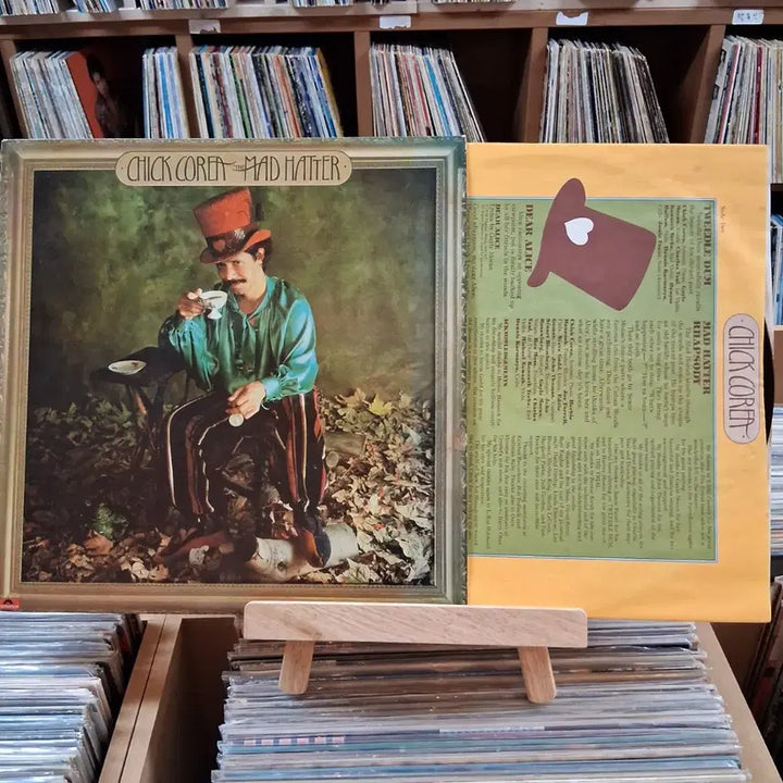 [BUNJANG] Chick Corea The Mad Hatter LP / 희귀 칙 코리아 The Mad Hatter LP 음반