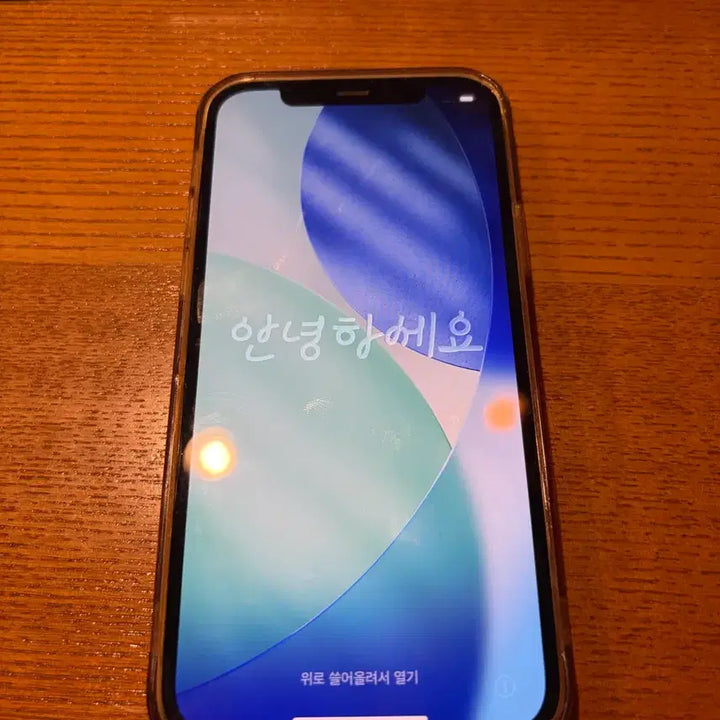[SOLD OUT] 아이폰 12 프로 풀박스 골드